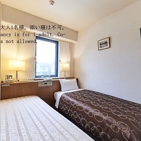 Urayasu Sun Hotel Токио Екстериор снимка