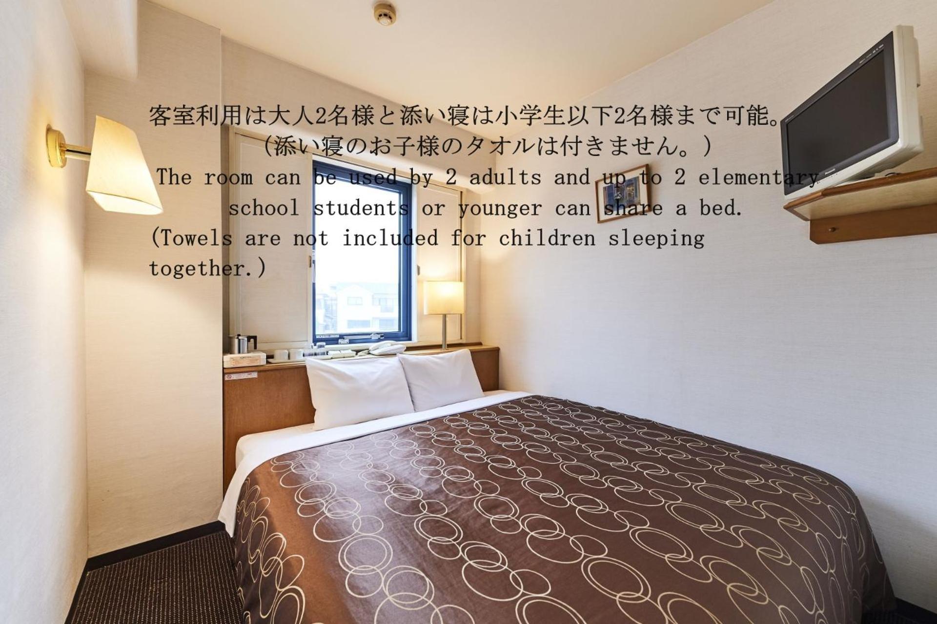 Urayasu Sun Hotel Токио Екстериор снимка