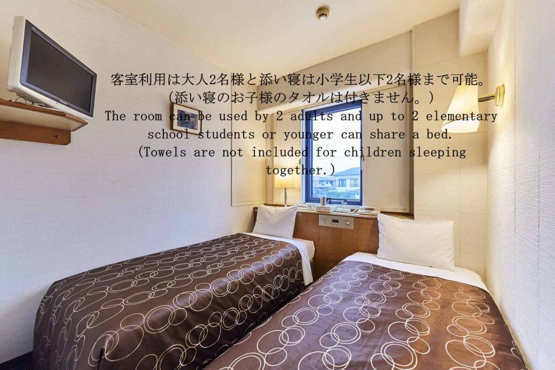 Urayasu Sun Hotel Токио Екстериор снимка