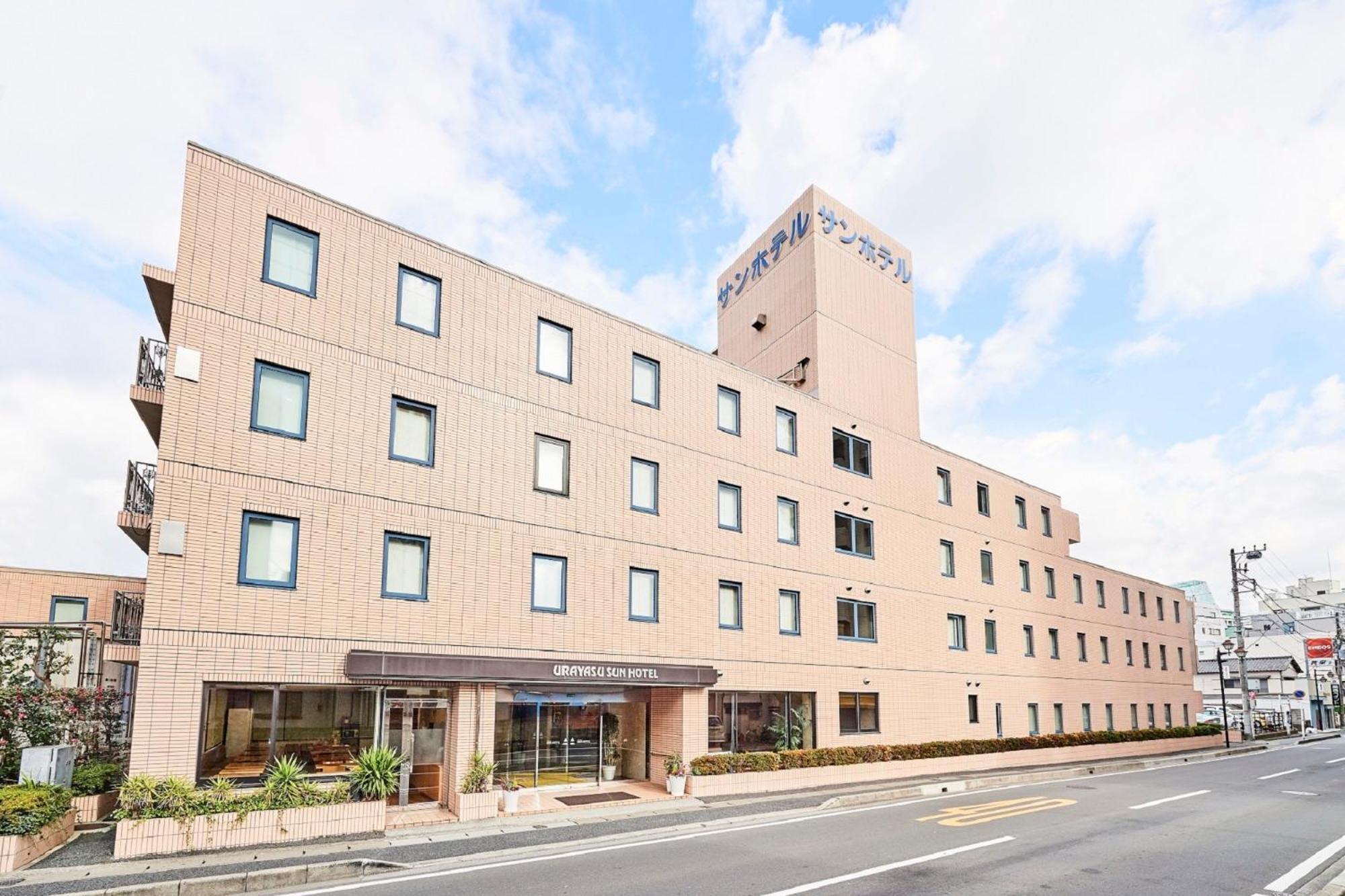 Urayasu Sun Hotel Токио Екстериор снимка
