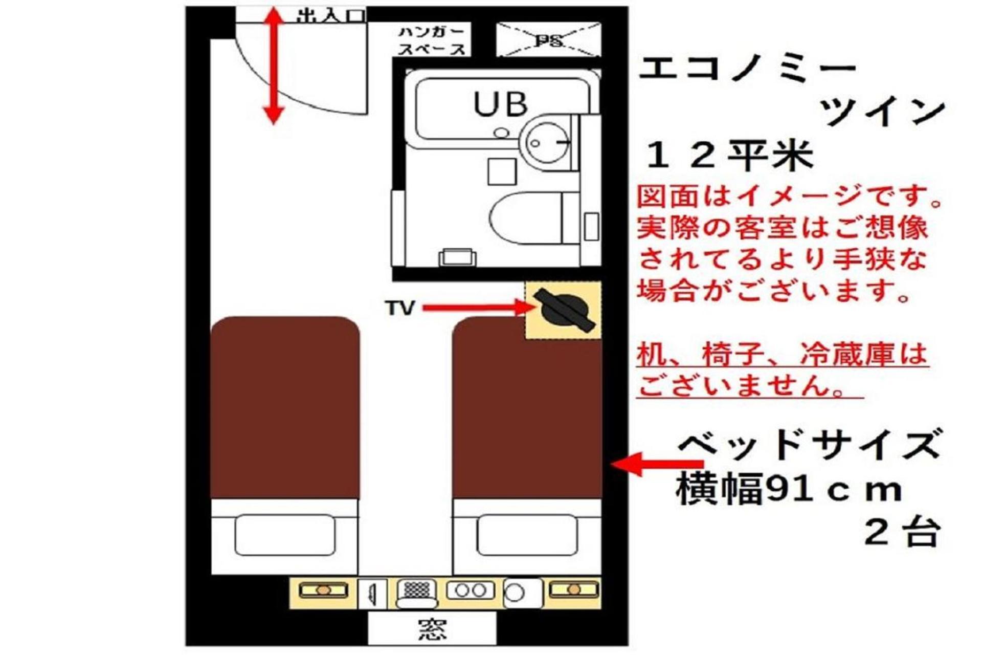Urayasu Sun Hotel Токио Екстериор снимка