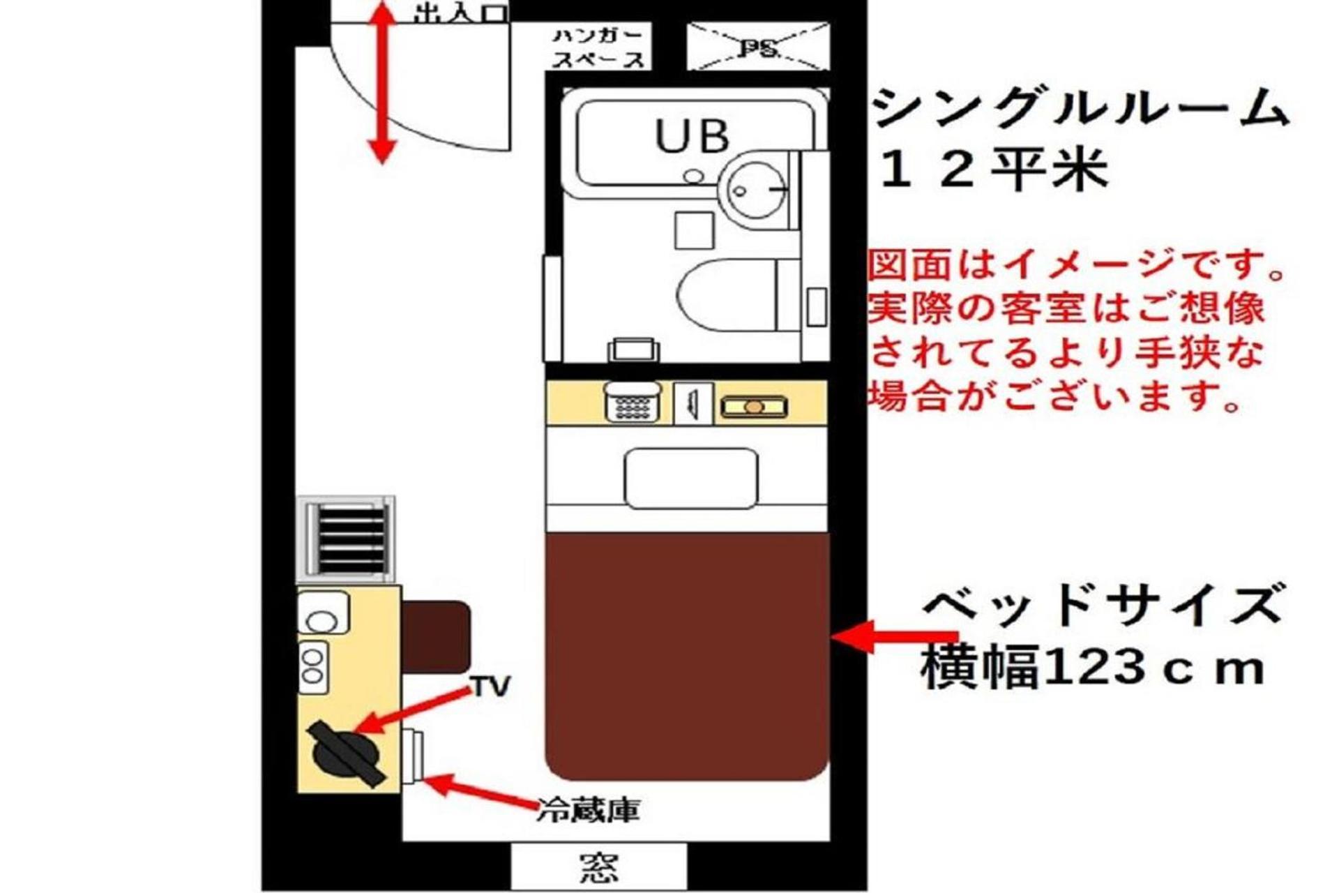 Urayasu Sun Hotel Токио Екстериор снимка