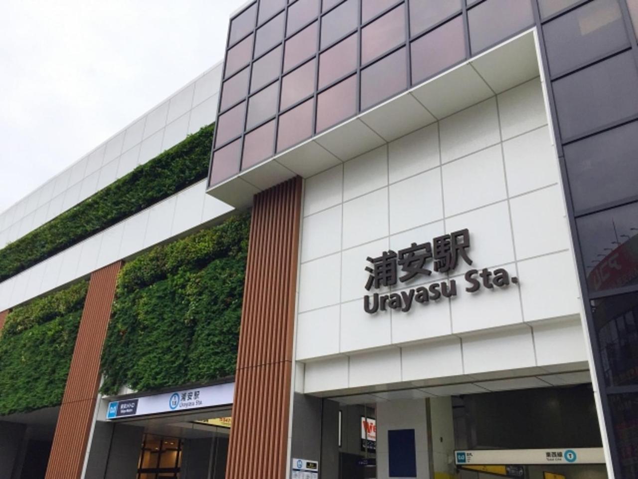 Urayasu Sun Hotel Токио Екстериор снимка